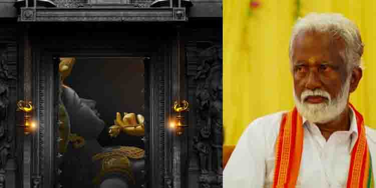 ‘പദ്മനാഭസ്വാമി ക്ഷേത്രത്തിന്റെ കലവറയിലുള്ളതെല്ലാം ഭഗവാന് ഭക്തിപൂർവം സമർപ്പിച്ചവയാണ്, സാമ്പത്തിക ലാഭമുണ്ടാക്കാൻ ചിലർ വട്ടമിട്ട് പറക്കുന്നു’; കുമ്മനം രാജശേഖരൻ
