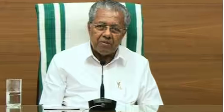 സംസ്ഥാനത്തിന്റെ പേരിൽ തിരുത്തിനൊരുങ്ങി സർക്കാർ; പേര് മാറ്റ പ്രമേയം നാളെ നിയമസഭയിൽ