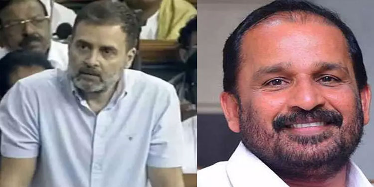 രാഹുൽ ഗാന്ധിയുടെ പ്രസംഗത്തിന് ‘സെൻസറിങ്’: സൻസദ് ടി.വിക്കെതിരെ നടപടി ആവശ്യപ്പെട്ട് സ്പീക്കർക്ക് ടി.എൻ പ്രതാപന്റെ കത്ത്