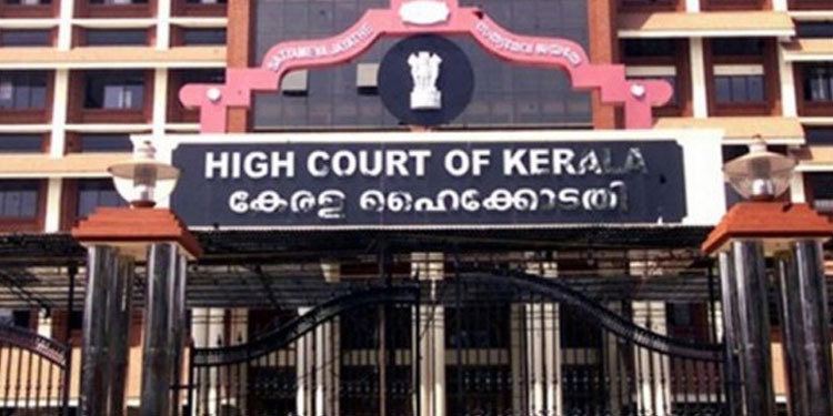 ദുരിതാശ്വാസനിധി വിനിയോഗം : പുനഃപരിശോധനാ ഹർജിയും ഹൈക്കോടതി തള്ളി