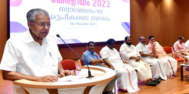 നേട്ടങ്ങളെ ഇകഴ്‌ത്തികാട്ടിയുള്ള പ്രചരണം അപമാനകരം; യഥാർഥ കേരളത്തെ ‘കേരളീയം’ ഉയർത്തി കാട്ടും: മുഖ്യമന്ത്രി