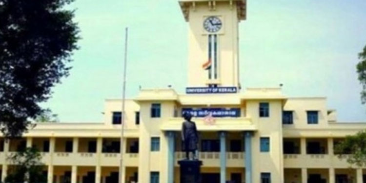 വ്യാജ സർട്ടിഫിക്കറ്റ് ; കോളേജ് അധികൃതരോട് വിശദീകരണം തേടും