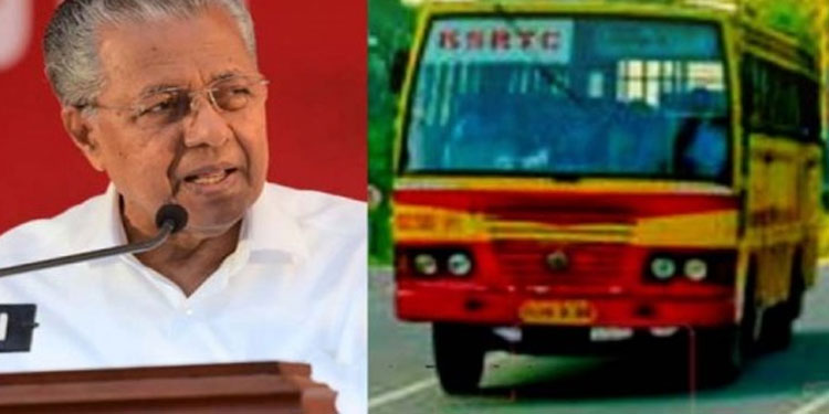 അതിദരിദ്ര വിദ്യാർത്ഥികൾക്ക് കെഎസ്ആർടിസിയിൽ സൗജന്യയാത്ര, കുടുംബത്തിന് വരുമാന മാർഗം ; ചരിത്ര തീരുമാനവുമായി ഇടതുസർക്കാർ