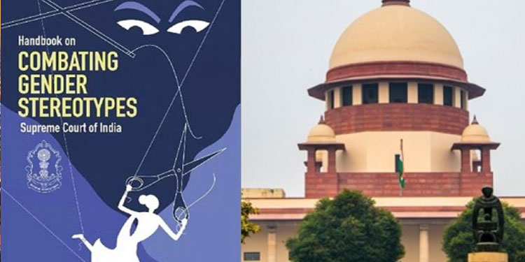 സ്‌ത്രീ ‘നോ’ പറഞ്ഞാൽ ‘നോ’ തന്നെ; സ്‌ത്രീകളെ കുറിച്ചുള്ള വാർപ്പുമാതൃകകൾ ഉടച്ചുവാർക്കുന്ന കൈപ്പുസ്‌തകം