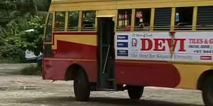 മേലുദ്യോഗസ്ഥന്റെ ശകാരം: കെഎസ്ആർടിസി വനിതാ കണ്ടക്ടർ ഓടുന്ന ബസിൽ ബോധംകെട്ട് വീണു