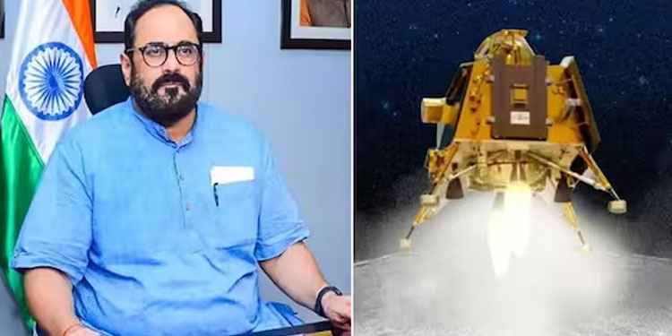 ‘മുമ്പൊരു രാജ്യവും എത്താത്തിടത്ത് ചന്ദ്രയാൻ 3, ഇന്ത്യൻ പതാക ഉയർത്തി’; സന്തോഷം പങ്കുവച്ച് രാജീവ് ചന്ദ്രശേഖർ
