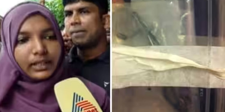 ഹര്‍ഷീന വിഷയം; ഇടപെട്ട് മനുഷ്യാവകാശ കമ്മീഷൻ; ആരോ​ഗ്യവകുപ്പിനോട് റിപ്പോർട്ട് ആവശ്യപ്പെട്ടു
