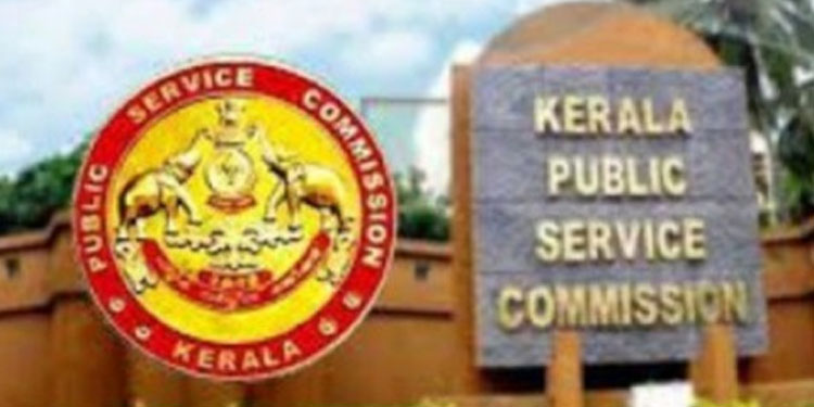 239 സബ്‌ഇൻസ്‌പക്ടർമാരടക്കം 700ലേറെ പേർക്ക്‌ പിഎസ്‌സി നിയമന ശുപാർശ