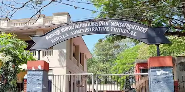കോളേജ് പ്രിൻസിപ്പൽ നിയമനം : 43 അംഗ പട്ടികയിൽ നിന്ന് ഉടൻ നിയമനം നടത്താൻ ട്രൈബ്യൂണൽ ഉത്തരവിട്ടു