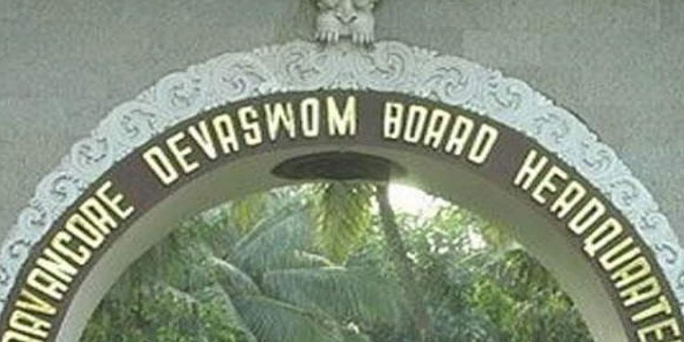 ക്ഷേത്രങ്ങളിലെ ഷൂട്ടിങ്ങിന് നിരക്ക്  വർധിപ്പിച്ച് ദേവസ്വം ബോർഡ്