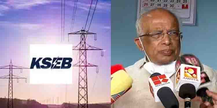 വൈദ്യുതി പ്രതിസന്ധിയിൽ ഉന്നത യോഗം; പവർ കട്ട്, വൈദ്യുതി ചാർജ് വർധനയടക്കം കടുത്ത തീരുമാനം ഇന്നുണ്ടായേക്കില്ല