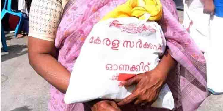 മിന്നൽ വേഗത്തിൽ കിറ്റ് വിതരണം, മൂന്നരലക്ഷം കിറ്റുകൾ വിതരണം ചെയ്തു