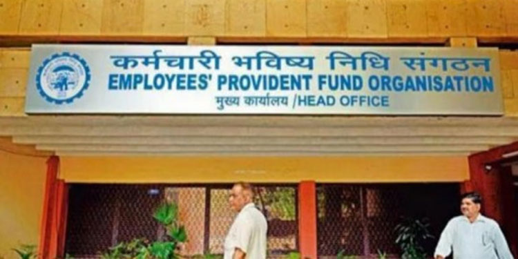 ഉയർന്ന പിഎഫ്‌ പെൻഷൻ : അപേക്ഷകർക്ക്‌ വിവരങ്ങൾ അറിയാം