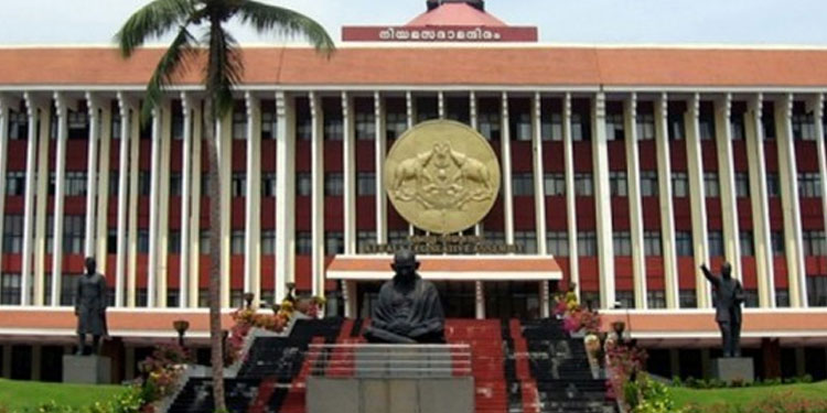 നിയമസഭാ സമ്മേളനം 7 മുതൽ; പുസ്തകോത്സവം നവംബറിൽ