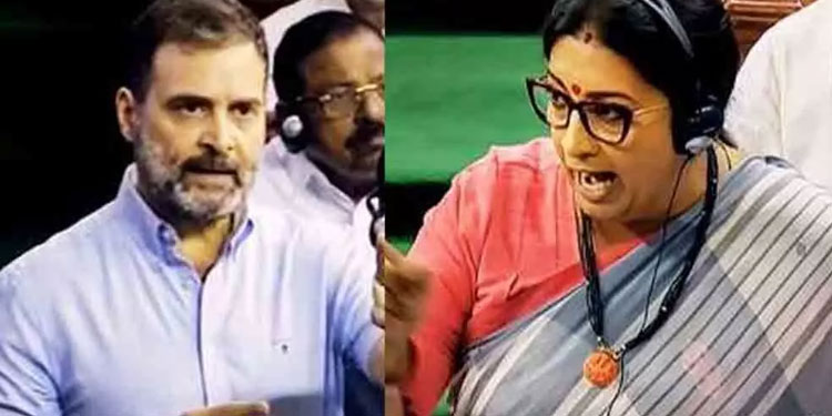 രാഹുൽ ‘ഫ്ലയിങ് കിസ്’ നൽകിയെന്ന് ബി.ജെ.പി എം.പിമാരുടെ പരാതി; പ്രസംഗത്തിലെ കടന്നാക്രമണം വഴിതിരിച്ചുവിടാൻ ശ്രമം