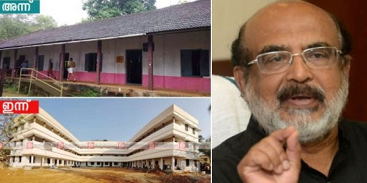 ഉമ്മൻചാണ്ടി പഠിച്ച സ്‌കൂൾ നന്നാകാൻ എൽഡിഎഫ് വരേണ്ടിവന്നു; ചിത്രം പങ്കുവച്ച് തോമസ് ഐസക്ക്