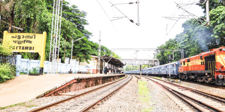 റെയിൽവേ കണ്ണ് തുറന്നു; എറണാകുളം-കണ്ണൂർ ഇന്റർസിറ്റിക്ക് പട്ടാമ്പിയിൽ സ്റ്റോപ്പ്
