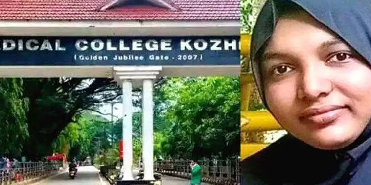 ഹർഷിനയുടെ വയറ്റിൽ കത്രിക : പോലീസ് സ്റ്റേറ്റ് അപക്സ് അപലറ്റ് അതോറിറ്റിയെ സമീപിക്കും
