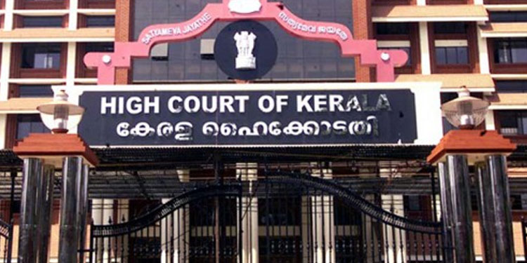 “നിസാരമായ ആരോപണങ്ങൾ’ ; ചലച്ചിത്ര അവാർഡ്‌ റദ്ദാക്കണമെന്ന ഹർജി തള്ളി