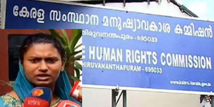 കൊലപാതകം സമ്മതിച്ചത് പൊലീസ് മർദനത്തിന് ശേഷം: അന്വേഷണത്തിന് മനുഷ്യാവകാശ കമീഷൻ ഉത്തരവ്