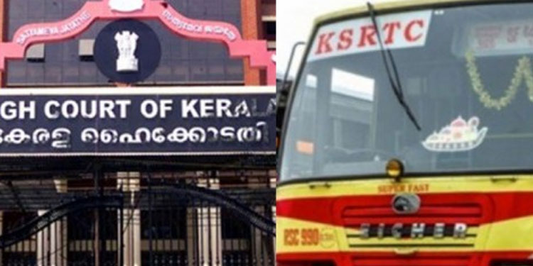 കെഎസ്ആർടിസി ജീവനക്കാർക്ക് ഓണത്തിന് മുൻപ് ശമ്പളം നൽകണം: ഹൈക്കോടതി