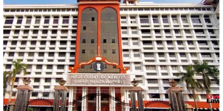 നിലമ്പൂർ വനത്തിലെ ആദിവാസികൾക്ക് വെള്ളവും വൈദ്യുതിയും ഇ-ടോയ്‍ലെറ്റും ഒരുക്കണം -ഹൈകോടതി