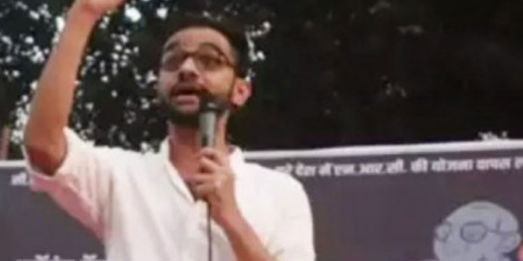 ഉമർഖാലിദിന്റെ ജാമ്യഹർജി രണ്ടാഴ്‌‌ചയ്‌‌ക്ക്‌ ശേഷം പരിഗണിക്കാമെന്ന്‌ സുപ്രീംകോടതി