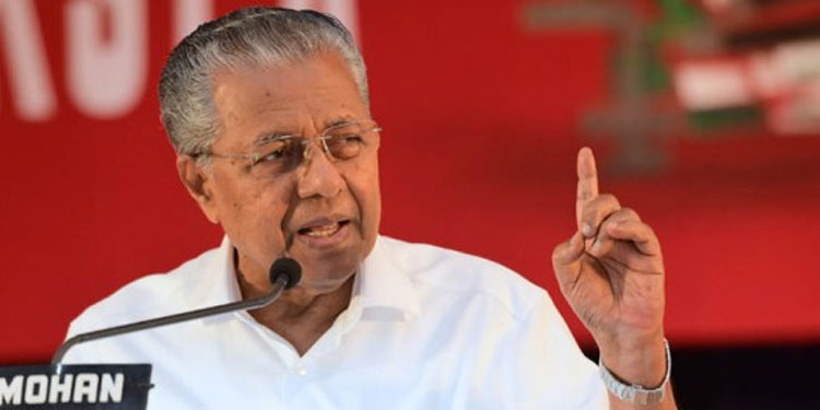 സര്‍ക്കാര്‍ വിലക്കയറ്റം പിടിച്ചുനിര്‍ത്തുന്നു; കേന്ദ്രം ജനങ്ങളെ സാമ്പത്തികമായി ബുദ്ധിമുട്ടിക്കുന്നു: മുഖ്യമന്ത്രി