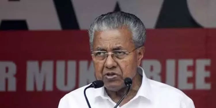 മാസപ്പടി വിവാദത്തിൽ അന്വേഷണം വേണം; മുഖ്യമന്ത്രിക്ക് വീഴ്ച സംഭവിച്ചെന്ന് സാംസ്കാരിക പ്രവർത്തകരുടെ കൂട്ടായ്മ