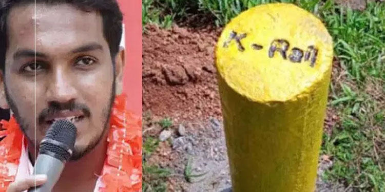‘കെ റയിൽ അനുകൂലികൾക്ക് വോട്ടില്ല’; പുതുപ്പള്ളിയിൽ പ്രചാരണത്തിന് കെ റയിൽ വിരുദ്ധ സമിതി