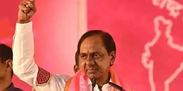 തെലങ്കാന നിയമസഭ തെരഞ്ഞെടുപ്പ്: കെ.സി.ആർ രണ്ട് സീറ്റുകളിൽ ജനവിധി തേടും; 119 സീറ്റുകളിൽ ബി.ആർ.എസ് മത്സരിക്കും