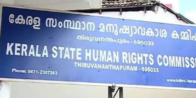എച്ച്.ഐ.വി.ബാധിതർക്ക് പെൻഷൻ മുടങ്ങിയത് അന്വേഷിക്കണമെന്ന് മനുഷ്യാവകാശ കമീഷൻ