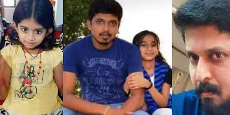 സർപ്രൈസ് നൽകാൻ കൊണ്ടുപോയി, ആറു വയസുകാരിയോട് അച്ഛന്റെ കൊടും ക്രൂരത; നക്ഷത്ര കൊലക്കേസിൽ കുറ്റപത്രം