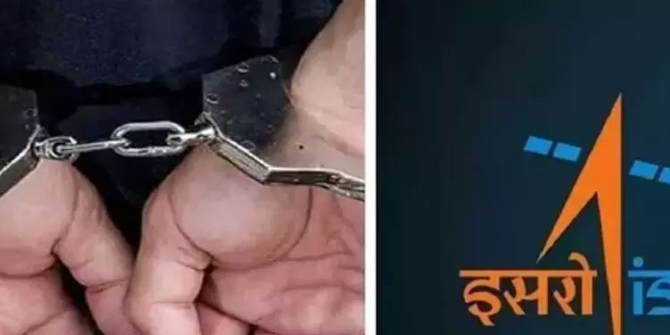 വി.എസ്.എസ്.സി പരീക്ഷ കോപ്പിയടി: മുഖ്യആസൂത്രകരടക്കം ഹരിയാനയിൽ പിടിയിൽ