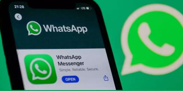 വിഡിയോകൾ എച്ച്.ഡി ഫോർമാറ്റിൽ അയക്കാം; വാട്സ്ആപ്പ് ഫീച്ചർ എത്തി