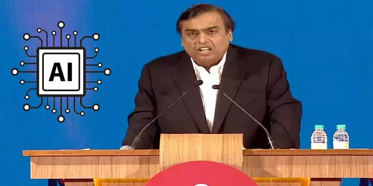 ‘ആർട്ടിഫിഷ്യൽ ഇന്റലിജൻസ് സാ​ങ്കേതിക വിദ്യ എല്ലാവർക്കും, എവിടേക്കും’; ഉറപ്പുമായി മുകേഷ് അംബാനി