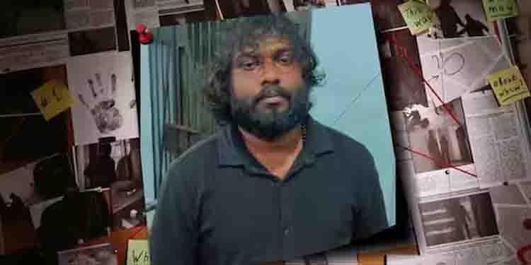 ഓസ്ട്രേലിയയിൽ ജോലിയുള്ള യുവതിയെ ഫേസ്ബുക്ക് പരിചയം, വീട്ടിലെത്തി വിവാഹാലോചന, ലൈംഗിക പീഡനം, ലക്ഷങ്ങളും തട്ടി