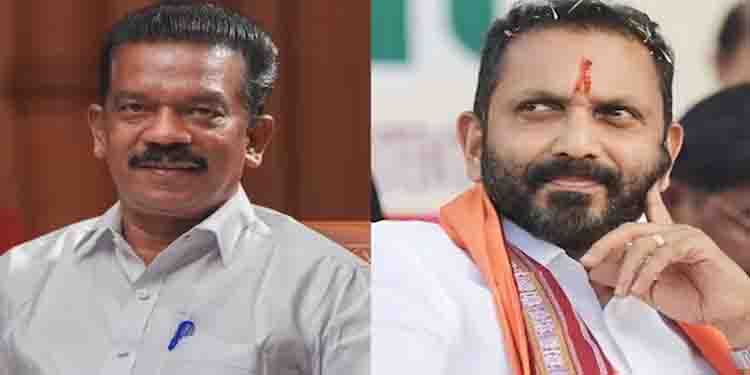 ‘ഭാരതത്തിൽ ബ്രാഹ്മണർ മൈക്രോസ്കോപ്പിക് മൈനോറിറ്റി മാത്രമാണ്; പൂജാരിമാർ വെറും പാവങ്ങൾ, ഉപദ്രവിക്കരുത്’; കെ സുരേന്ദ്രൻ