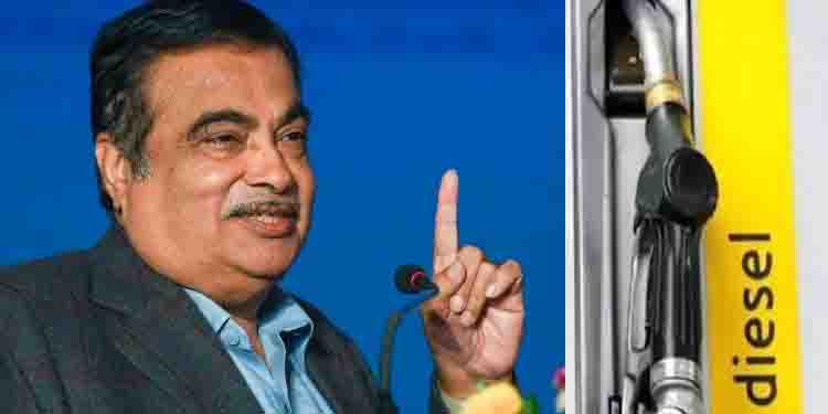 ‘ഡീസല് വാഹനങ്ങള്ക്ക് ജിഎസ്ടി വര്ധന പരിഗണനയിലില്ല’; വ്യക്തത വരുത്തി നിതിന് ഗഡ്കരി