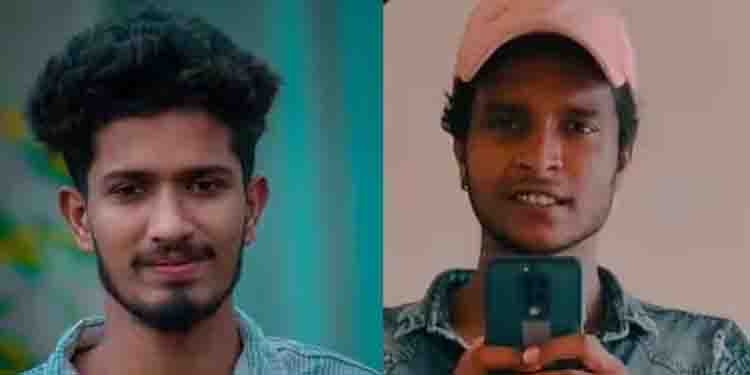 യുവാക്കളുടെ മൃതദേഹങ്ങള്‍ കുഴിച്ചിട്ട കേസ്; പോസ്റ്റുമോര്‍ട്ടം റിപ്പോര്‍ട്ട് പുറത്ത്, മരണകാരണം വൈദ്യുതാഘാതം