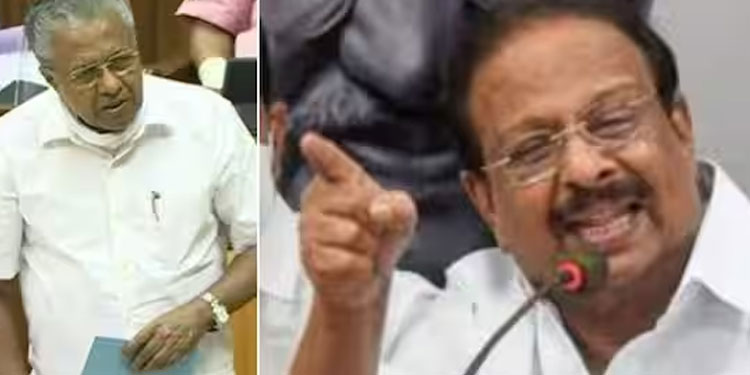 ‘സെക്രട്ടേറിയറ്റ് രാവണന്‍കോട്ട’; പിണറായി ഭരണത്തിൽ പാലും റൊട്ടിയും വരെ മുടങ്ങി, ധൂർത്ത് തുടരുന്നുവെന്ന് സുധാകരൻ