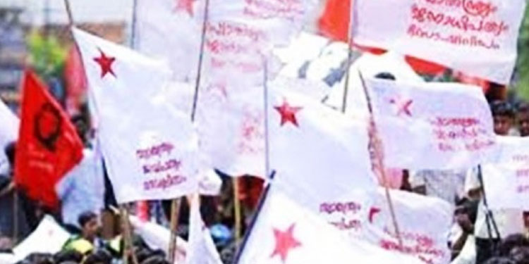 കണ്ണൂര്‍ സര്‍വകലാശാല യൂണിയന്‍ തെരഞ്ഞെടുപ്പ്: 20 കോളേജില്‍ എസ്എഫ്‌ഐക്ക് എതിരില്ലാ വിജയം