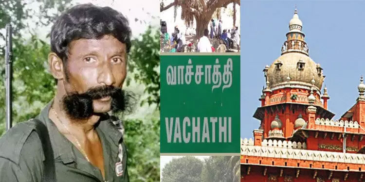 വീരപ്പൻ ദൗത്യത്തിനിടെ 18 സ്ത്രീകളെ കൂട്ട ബലാത്സംഗം ചെയ്ത കേസിൽ 215 സർക്കാർ ഉദ്യോഗസ്ഥരുടെ അപ്പീൽ തള്ളി മദ്രാസ് ഹൈകോടതി