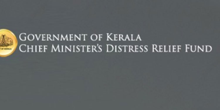 കേരള ഫുട്ബോൾ ടീം മുൻ വൈസ് ക്യാപ്റ്റൻ ടി എ ജാഫറിന് രണ്ട് ലക്ഷം രൂപ ചികിൽസാ സഹായം