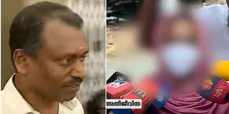 മെഡിക്കല്‍ കോളേജ് ഐസിയു പീഡനക്കേസ്; പ്രതി അതിജീവിതയുടെ ശരീരത്തില്‍ സ്പര്‍ശിച്ചെന്ന് റിപ്പോര്‍ട്ട്