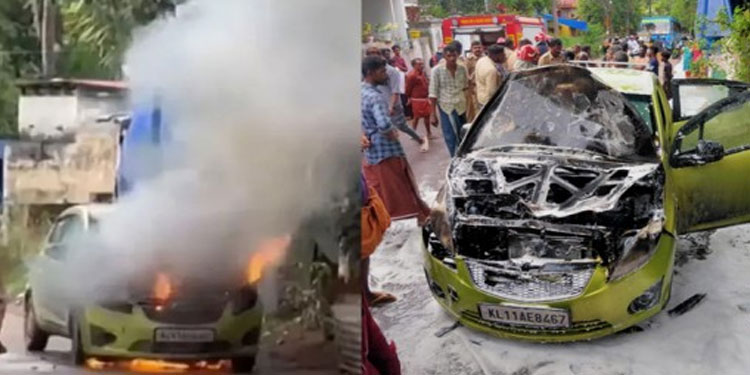 വർക്കലയിൽ ഓടിക്കൊണ്ടിരിക്കെ കാറിന് തീപിടിച്ചു