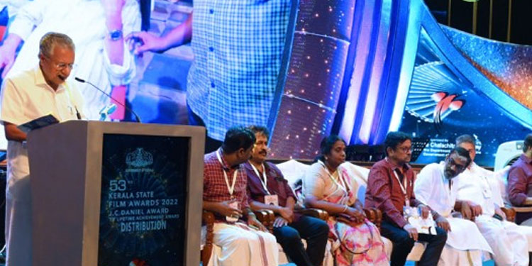 സംസ്ഥാന ചലച്ചിത്ര പുരസ്കാരങ്ങൾ വിതരണം ചെയ്തു