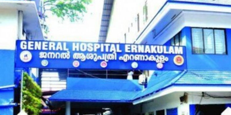 എറണാകുളം ജനറൽ ആശുപത്രിയിൽ പുതിയ ക്യാൻസർ സ്പെഷ്യാലിറ്റി ബ്ലോക്ക്: മുഖ്യമന്ത്രി ഉദ്ഘാടനം ചെയ്യും