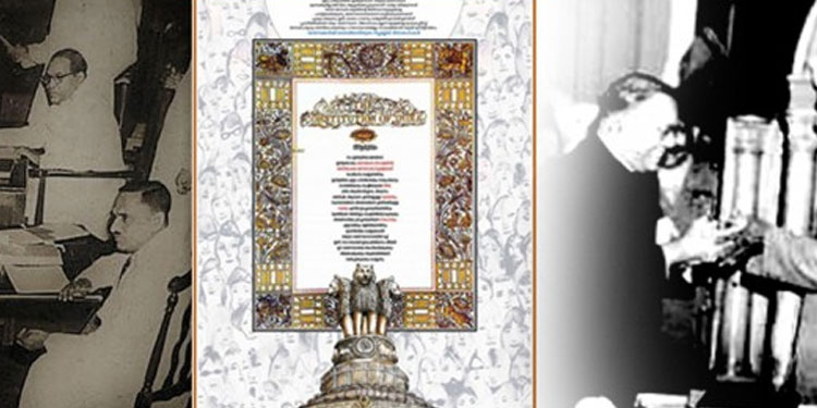 കര്‍ണാടകയില്‍ വിദ്യാലയങ്ങളില്‍ ദിവസവും ഭരണഘടനാ ആമുഖം വായിക്കണം: തീരുമാനവുമായി സര്‍ക്കാര്‍