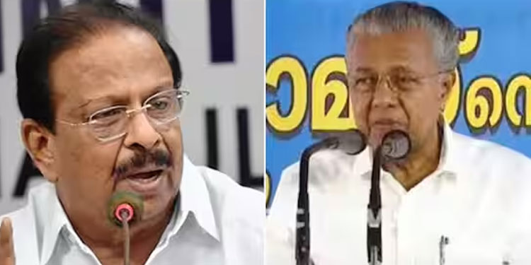 മാസപ്പടിയിലെ ‘പിവി’ ആരാണെന്ന് ഉദ്യോഗസ്ഥരുടെ മൊഴിയിലുണ്ടല്ലോ, മുഖ്യമന്ത്രി വാ തുറക്കുന്നത് നുണ പറയാൻ: സുധാകരൻ